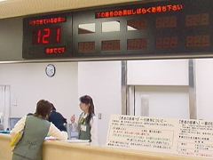 広島赤十字原爆病院様　LED電光掲示板