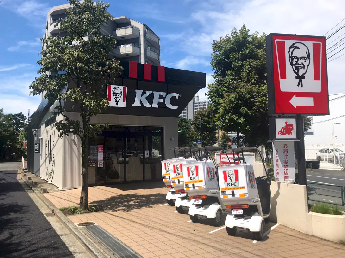 ケンタッキー砧店_210710_01-2.jpg