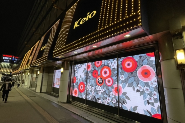 1日350万人が乗降する新宿駅にある『京王百貨店』様にLEDビジョンを設置いたしました！