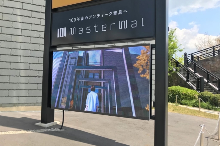 東広島市でのLEDビジョン設置事例｜創建ホーム東広島支店様へ「視認性抜群」の屋外用看板を導入