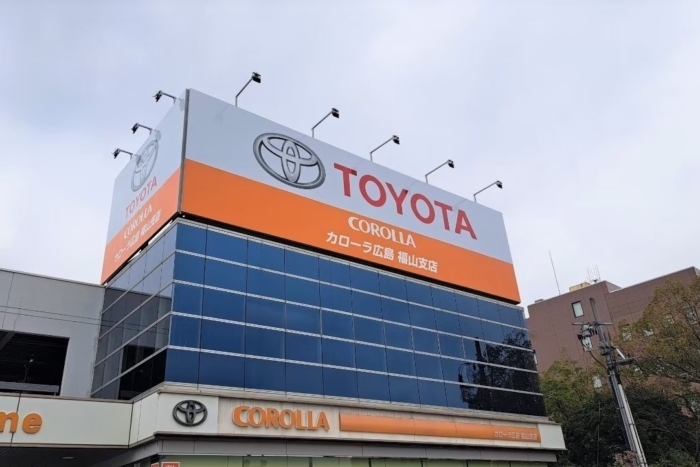 トヨタカローラ広島様 7店舗の看板改修工事を行いました！